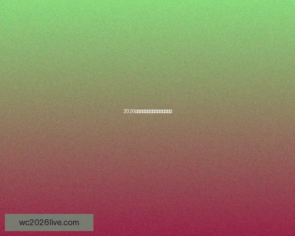 2026世界杯投注指南与赛前预测全解析