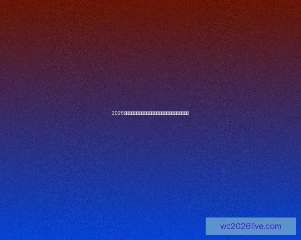 2026世界杯在哪举办北美三国联合主办城市与球场全景观察深度