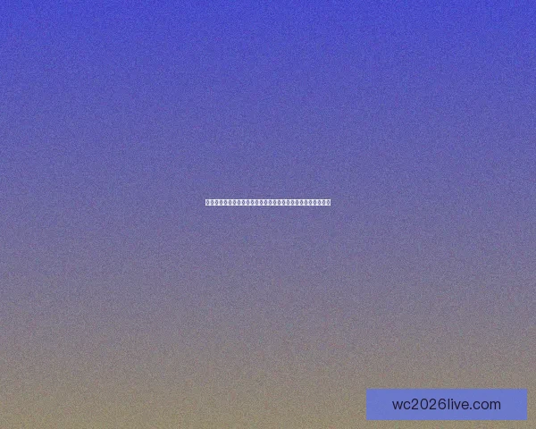 世界杯精彩赛事尽在这里，实时比分分析与专业体育竞猜全攻略