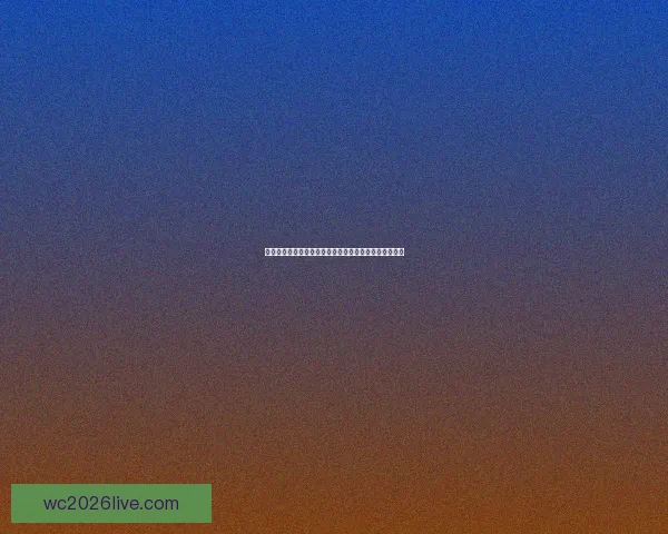 世界杯竞猜赔率平台最新分析预测助您精准把握比赛走势