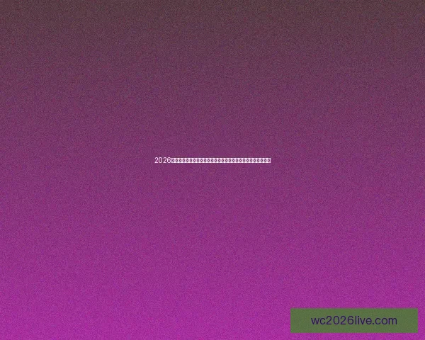 2026年世界杯圆满落幕足球盛宴留下历史印记全球球迷热情难以平息